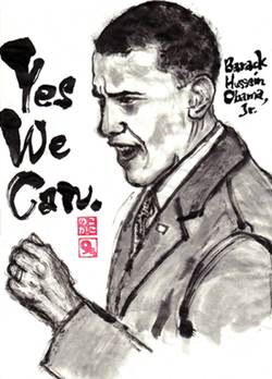 Obama_asahigahaku