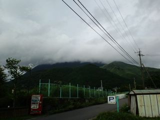 由布岳