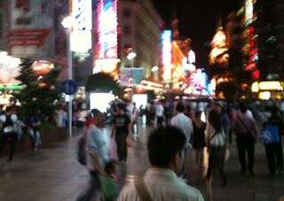 上海の繁華街