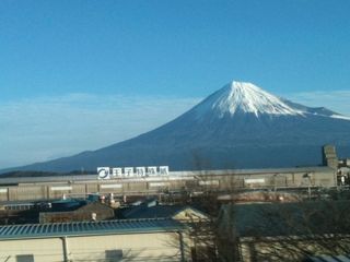 冨士山