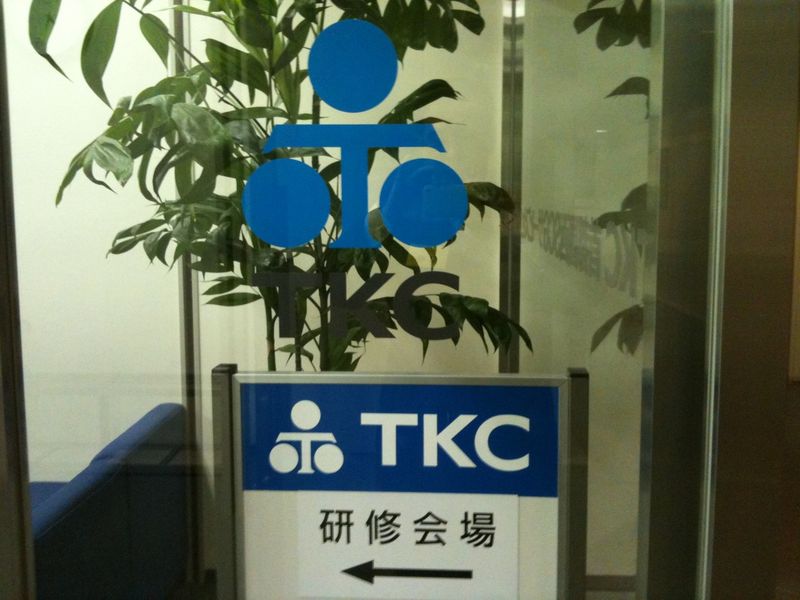 TKC